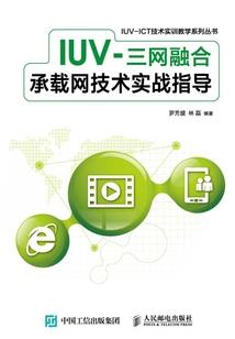 重生逆袭：腹黑王爷绝宠妃