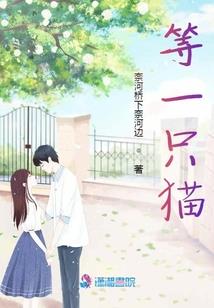 江城泛秋
