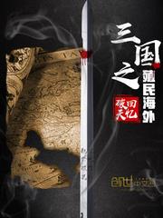 系统，你又给我挖坑