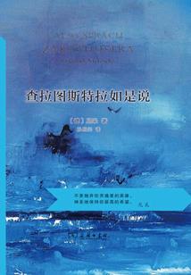 爷爷的病