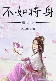 都市猎奇者