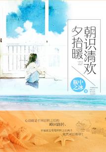 季末之以父之名