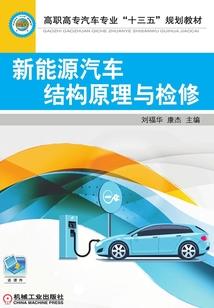 恰逢娱乐圈
