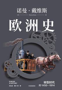 无花亦无尘