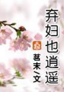 风吟泪