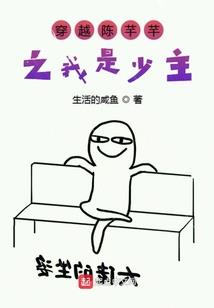 人类世界之黑暗降临