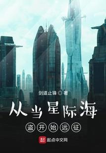 穿越火线之巨人城