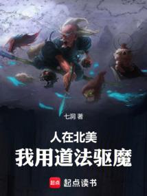 三界蝶恋