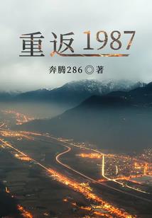 战魄神尊