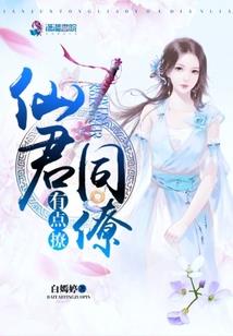 快穿之书里风云