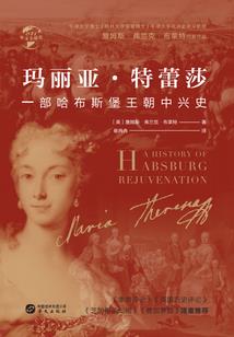 《综漫之只为逍遥》