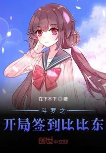 魔胎邪玉