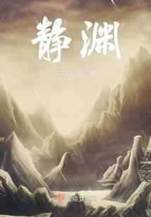 斗罗：星官挑战，给比比东一根毛