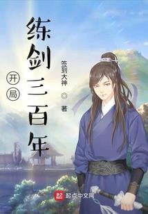 英雄联盟之英雄传记