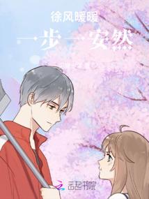 全球高压
