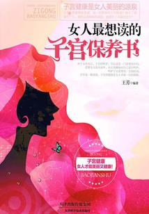 开局签到我无敌你们随意