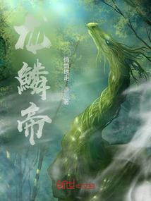 南山北田