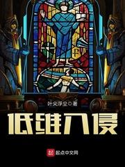 夜深了，你还好吗