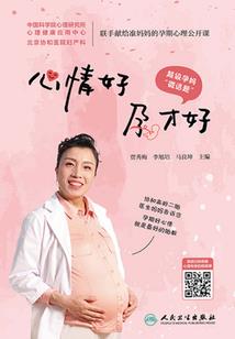 生来孤独，奈何温暖
