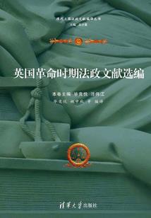 次元中的星尘
