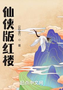 雄狮起源
