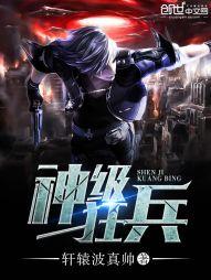 黑道之凌云