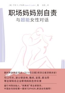 回魂太古