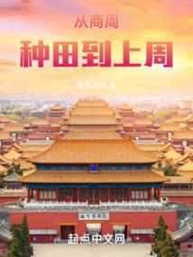 天途武道