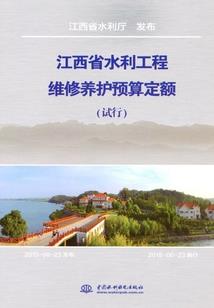 极品全能人生