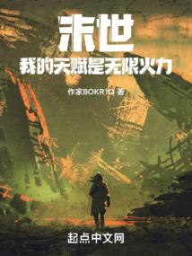 懒懒遇到爱