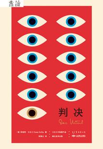 宠你入骨，我的小公主