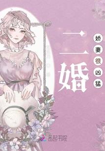 北璃惜锦夜