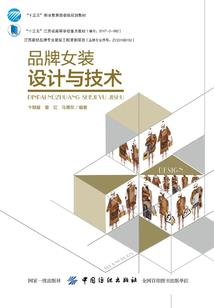 混沌青莲之帝女
