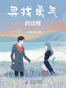我是重生君王