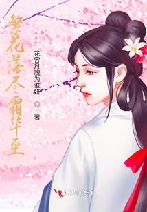 吾乃天下第六肥宅龙