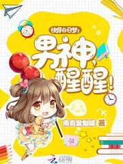 君璃云恒
