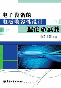 张十三