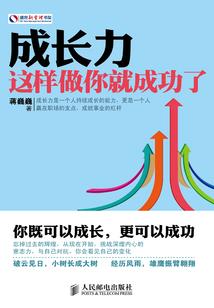 人鱼五小姐：魔尊，请让道！
