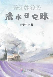 死神追击令