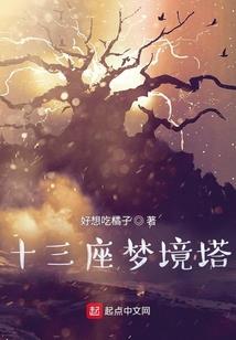 无硝烟的战场