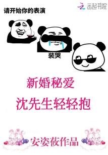 流光带不走的温柔