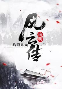 命何图