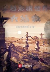 虚武之渊