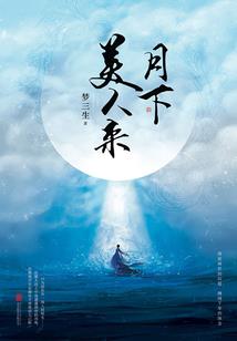 没用的无赖王爷