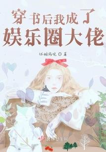 清狂