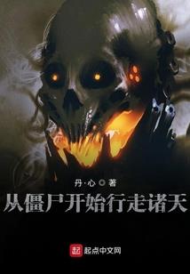 专属我的二分之一爱恋