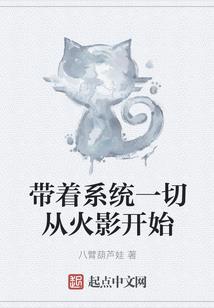 郡主她重生了