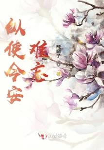 七国之影城