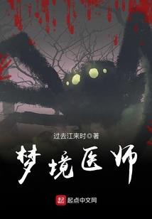 绿箭的小康生活