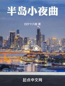 我穿越带妈妈走上巅峰